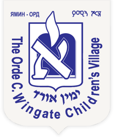 כפר הנוער ימין אורד